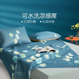 55元！水星家纺 冰丝凉席