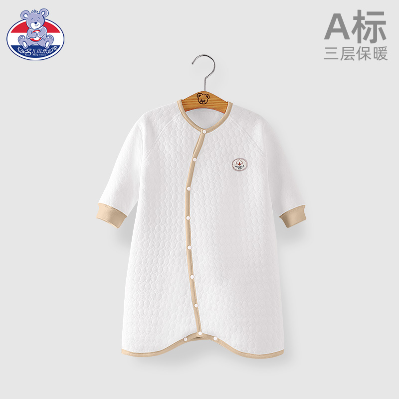 【名儿贝乐】A类纯棉秋冬保暖睡衣