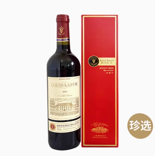 40.8元包邮！路易拉菲 红葡萄酒750ml+精美礼盒装+曲奇饼干