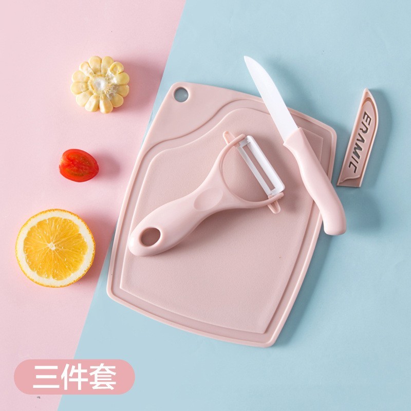 厨房陶瓷三件套 