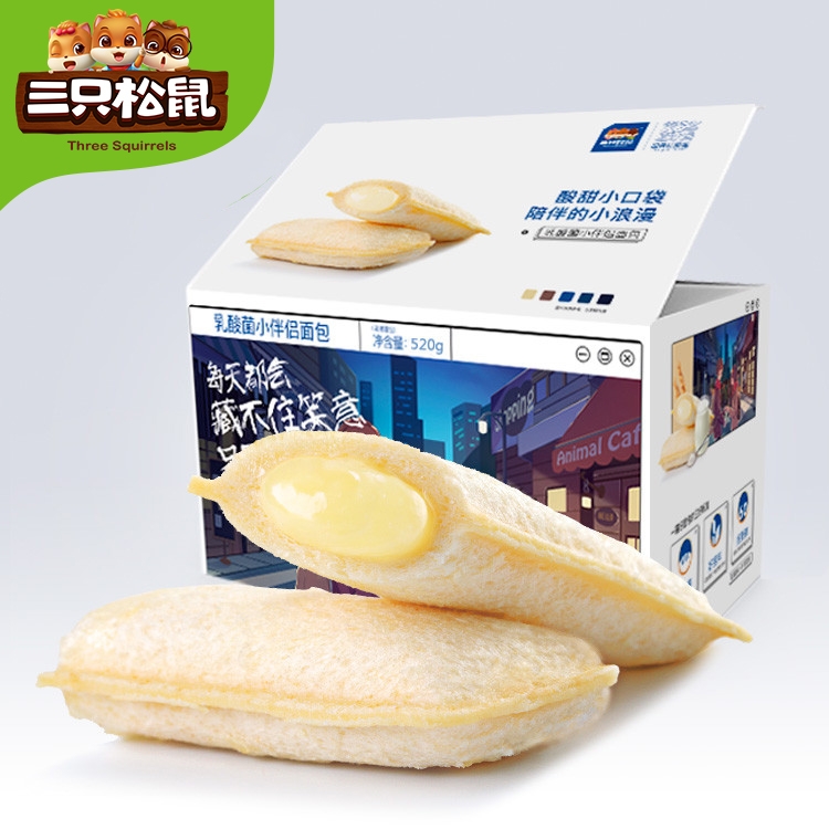 2大箱【清库存】三只松鼠乳酸菌蛋糕