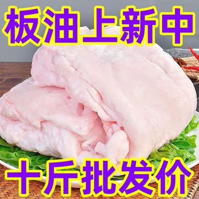 PDD热销产品汇总14点档更新2024/01/01