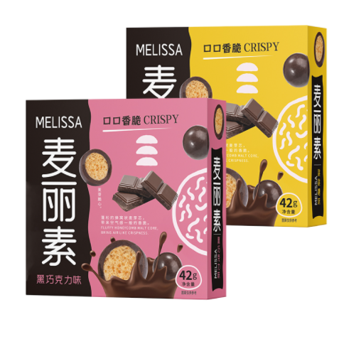 19.9元包邮！猫村长网红爆款夹心麦丽素 42g*8件