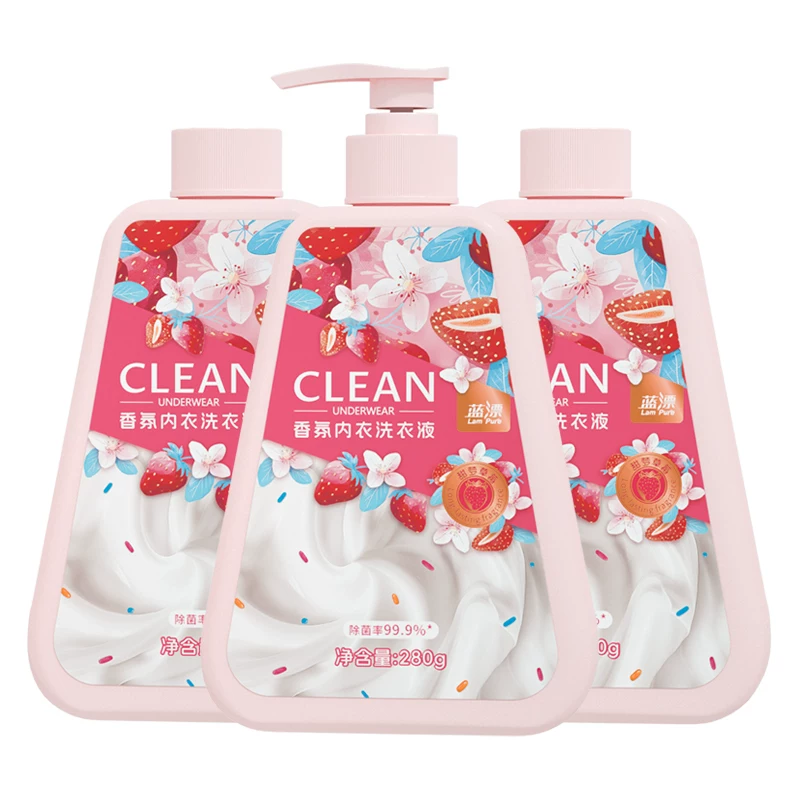 蓝漂内衣洗衣液 7.9 元