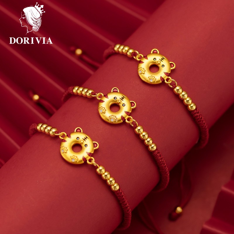 本命年LUCKY虎甜甜圈生肖小老虎吊坠