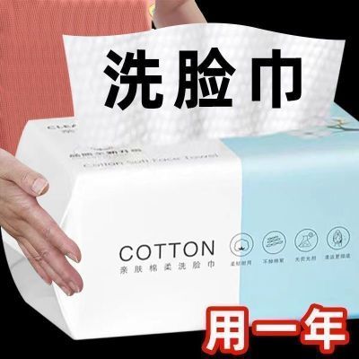 PDD热销产品汇总02点档更新2026/03/27