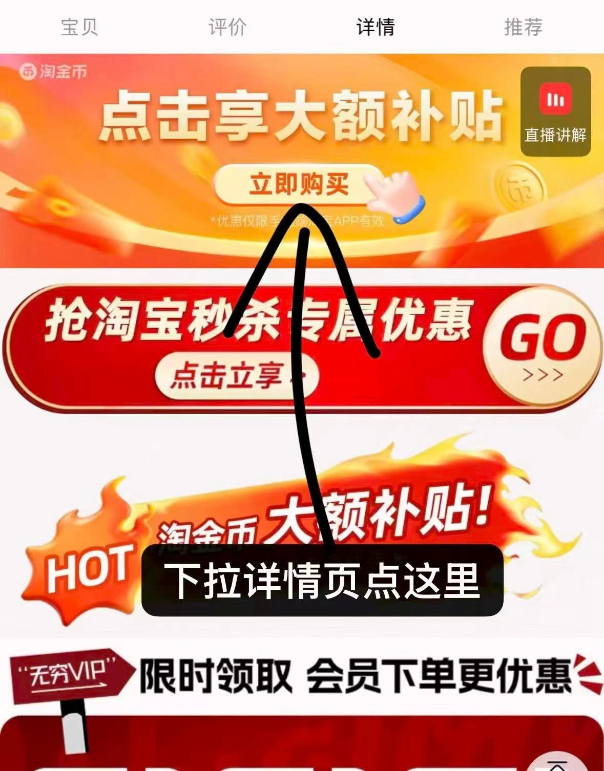0_2