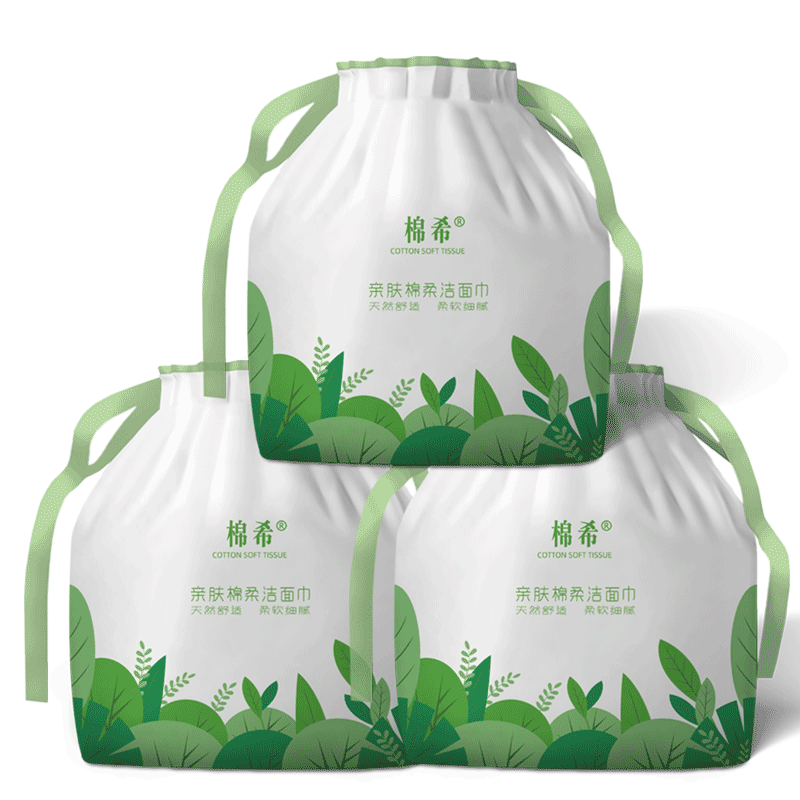 【3大卷】棉希加大加厚纯棉卸妆棉洗脸巾