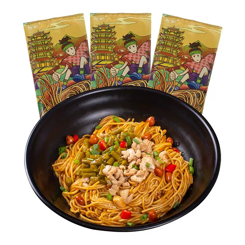 阿帆武汉热干面湖北特产干拌面工厂直发