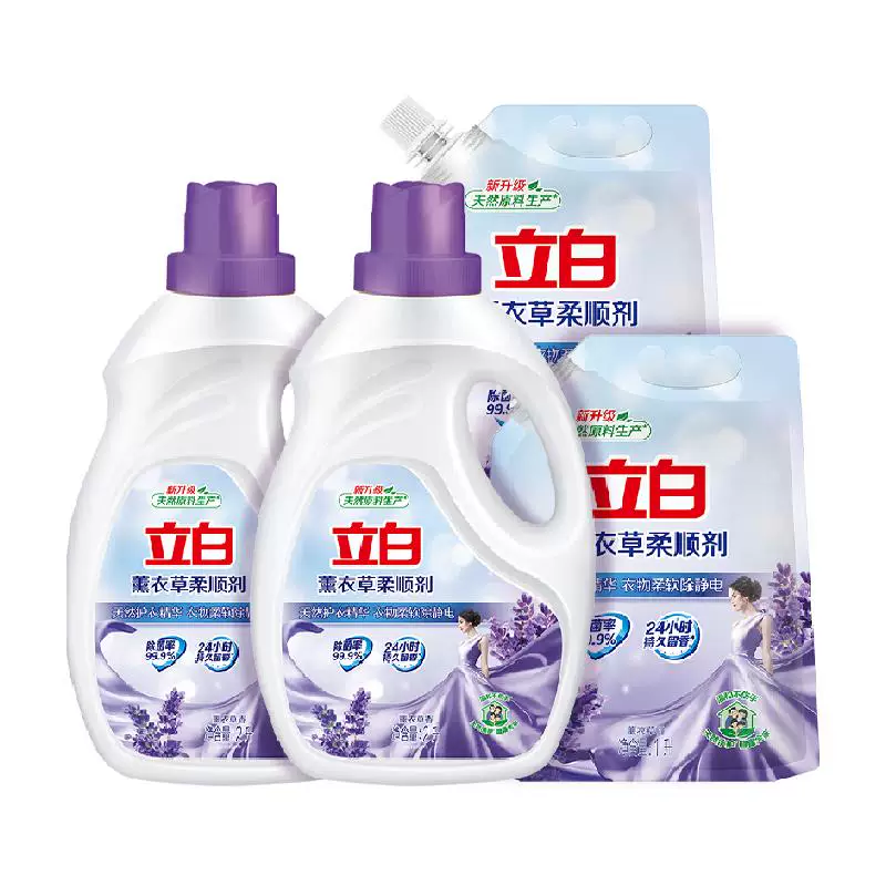 立白薰衣草柔顺剂12斤