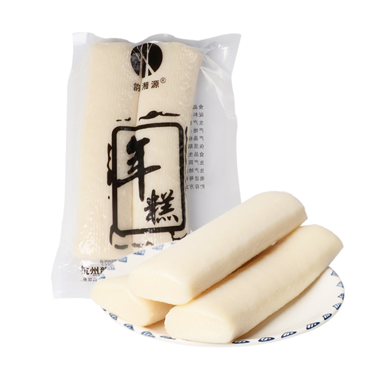 【500g*2袋】韵湘源杭州特产粳米年糕