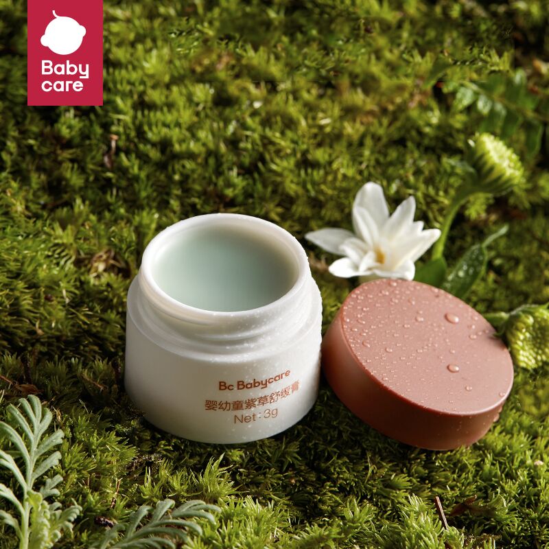 【babycare】止痒消肿驱蚊膏紫草膏