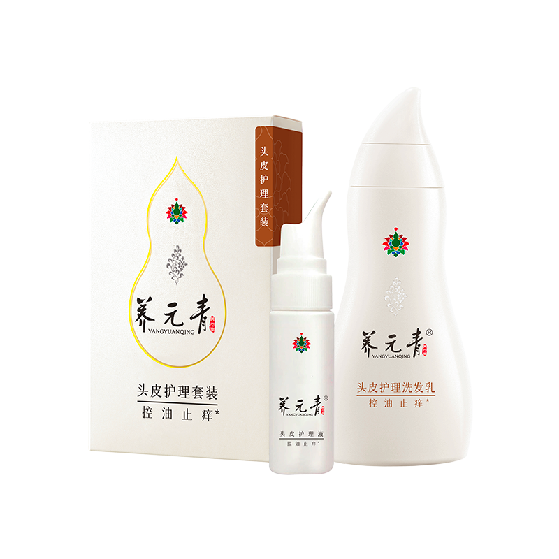 云南白药养元青洗发水210ml+65ml