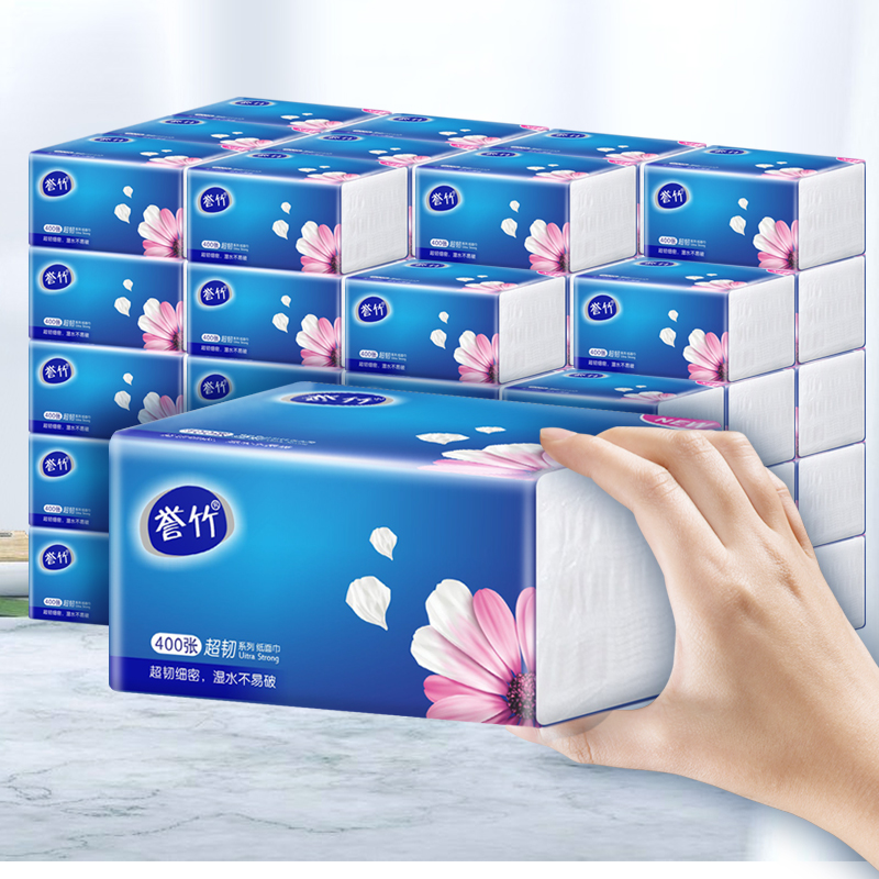 稳定签到~4大包抽纸1600张