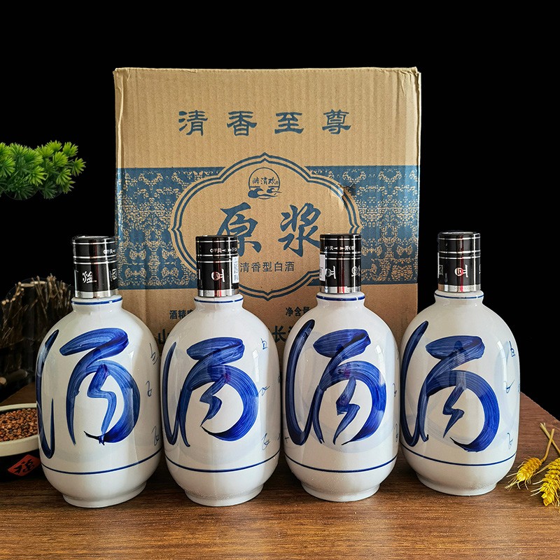 【山西名酒】山西特产小兰花 醉清欢53度白酒475mL*4瓶