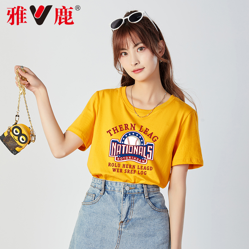 【雅鹿服饰官方店】多款选白色短袖t恤
