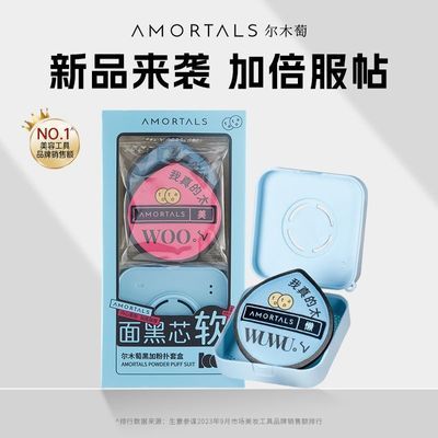 PDD热销产品汇总08点档更新2024/02/04