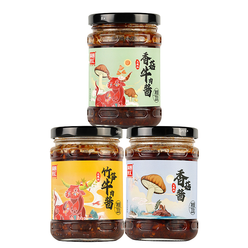 锅圈食汇！牛肉香菇酱210g×2瓶