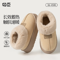 T猫热销产品汇总08点档更新2025/12/16