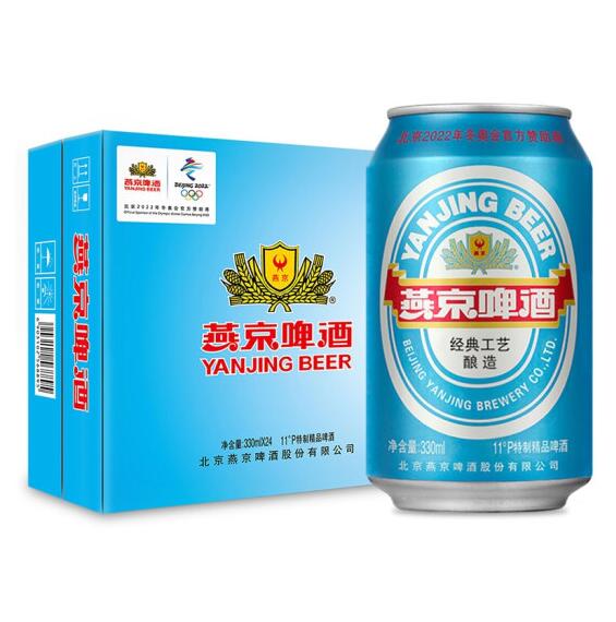 【折1.1元/罐】28.9元！ 燕京啤酒 11度 蓝听啤酒330ml*24听