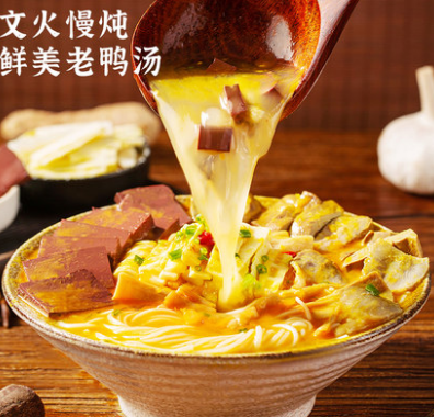 29.8元包邮！螺元元 鲜笋老鸭汤粉245g*6