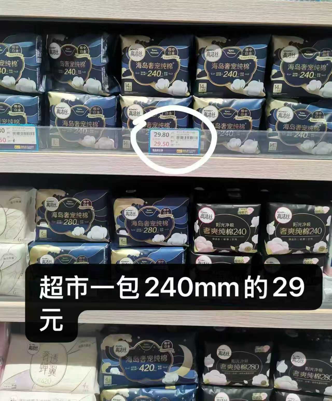 0_4