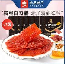 19.9元包邮！良品铺子猪肉脯30g*7袋