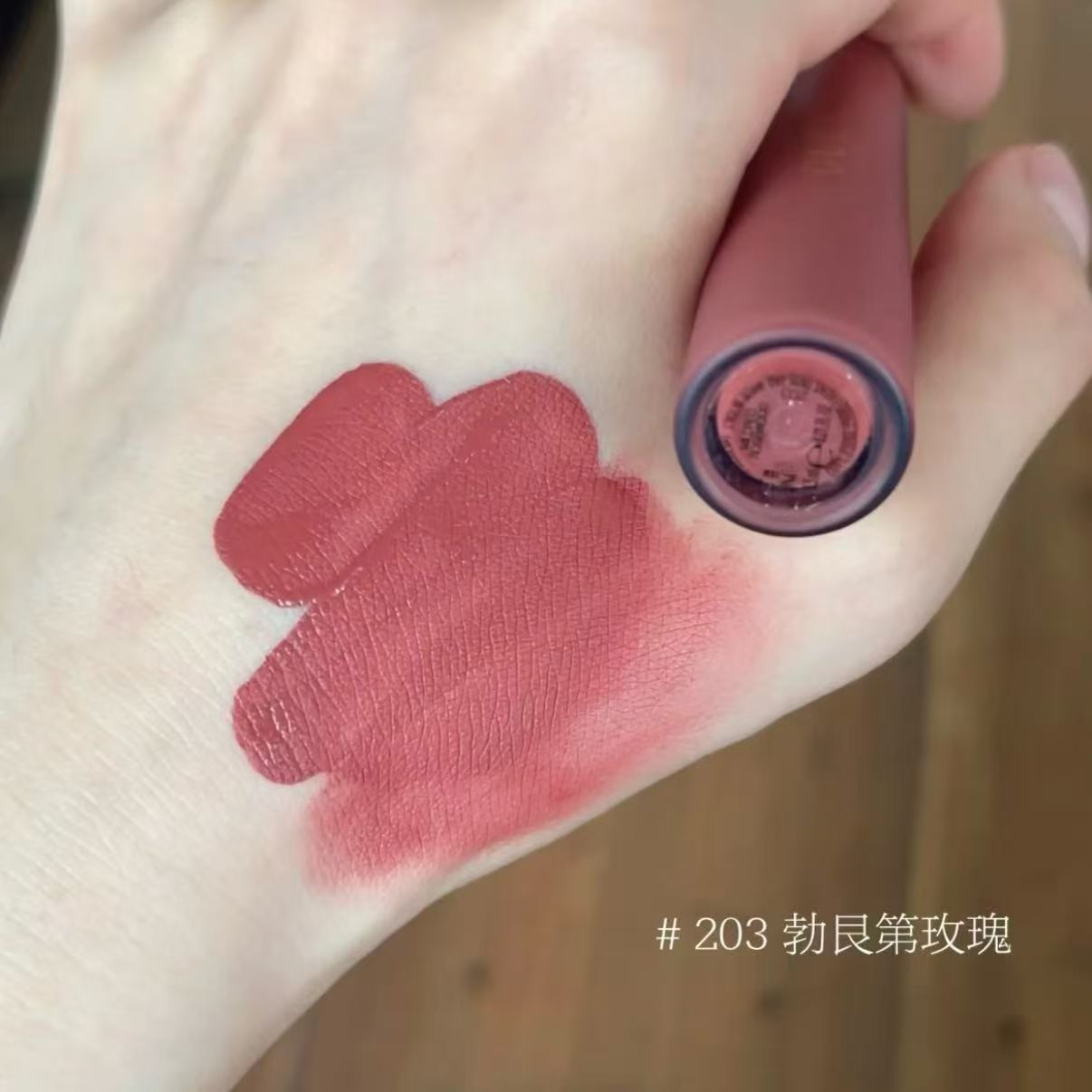 8a385f8c59a39bfc4f0561ddd884ac57 - Sephora National Lipstick Day 2026: 50% OFF Best-Sellers (YSL, CT &amp; More)