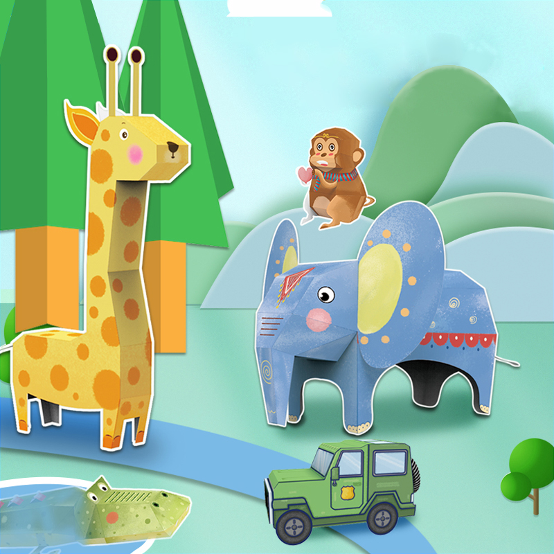 【飞鸟集】手工剪纸diy益智玩具