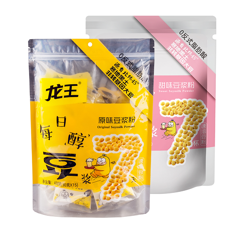 龙王豆浆原味甜味商用家用30g*15包