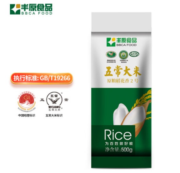 丰原食品和方家铺子哪个好，丰原食品五常大米属于什么档次