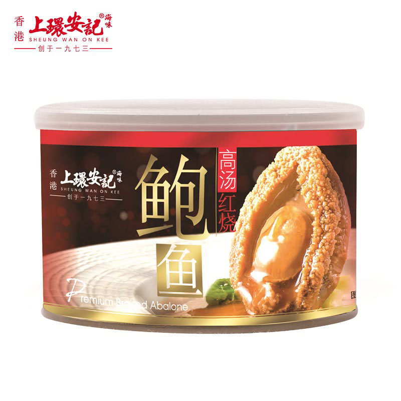 【拍2件】香港安记即食红烧鲍鱼罐头320g