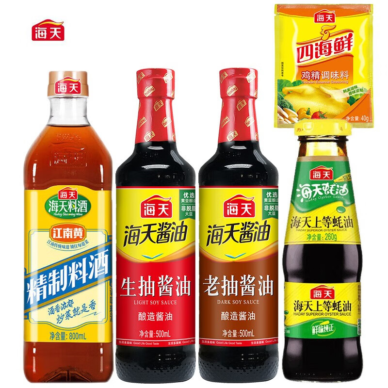 J东热销产品汇总02点档更新2023/07/31