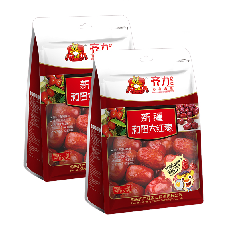齐力和田特大红枣500g*2袋