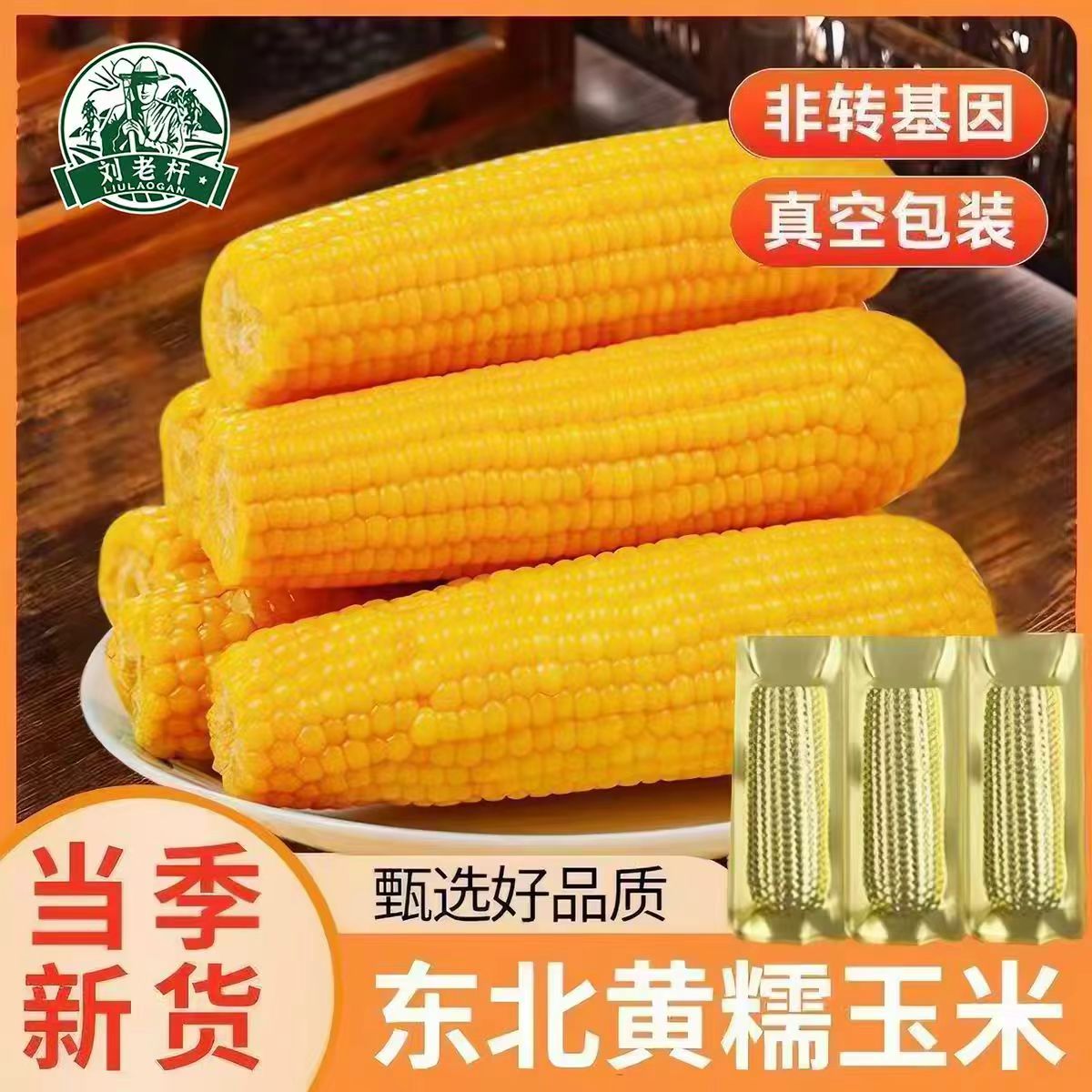 0_2