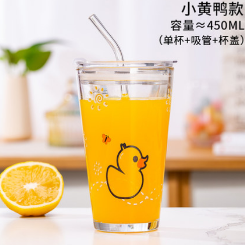 9.9元包邮！猫厨 小黄鸭玻璃刻度卡通吸管杯