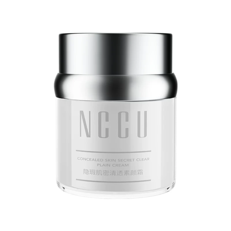 NCCU！隐瑕御光清透素颜霜