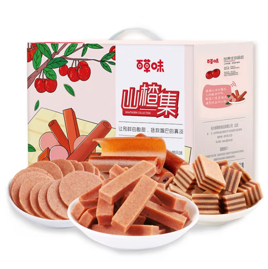 ​24.9元包邮！百草味 山楂集1008g