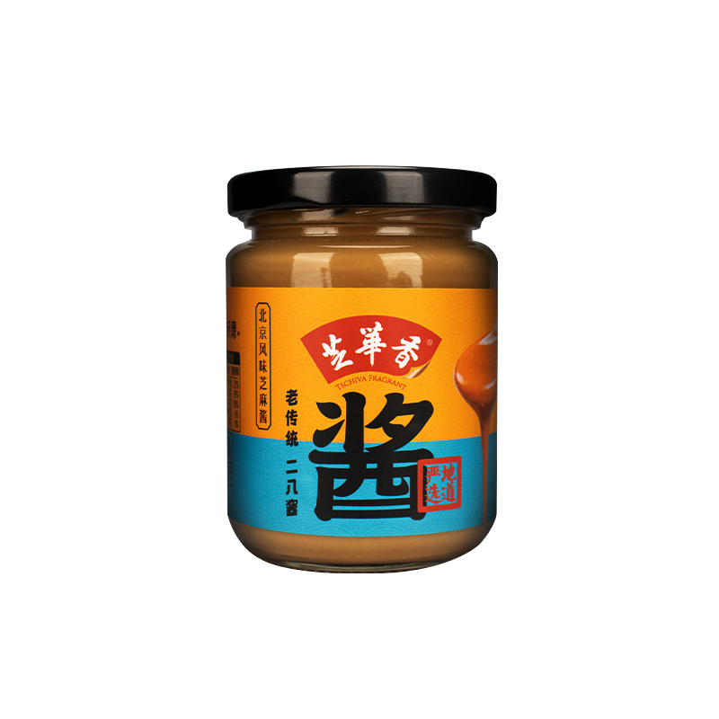 芝华香！老北京二八花生芝麻酱130g×2瓶