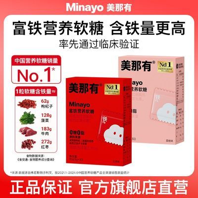 PDD热销产品汇总20点档更新2025/11/03