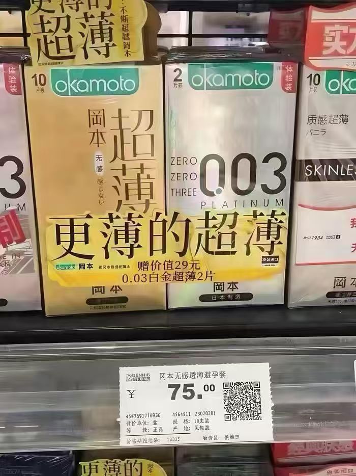 0_3
