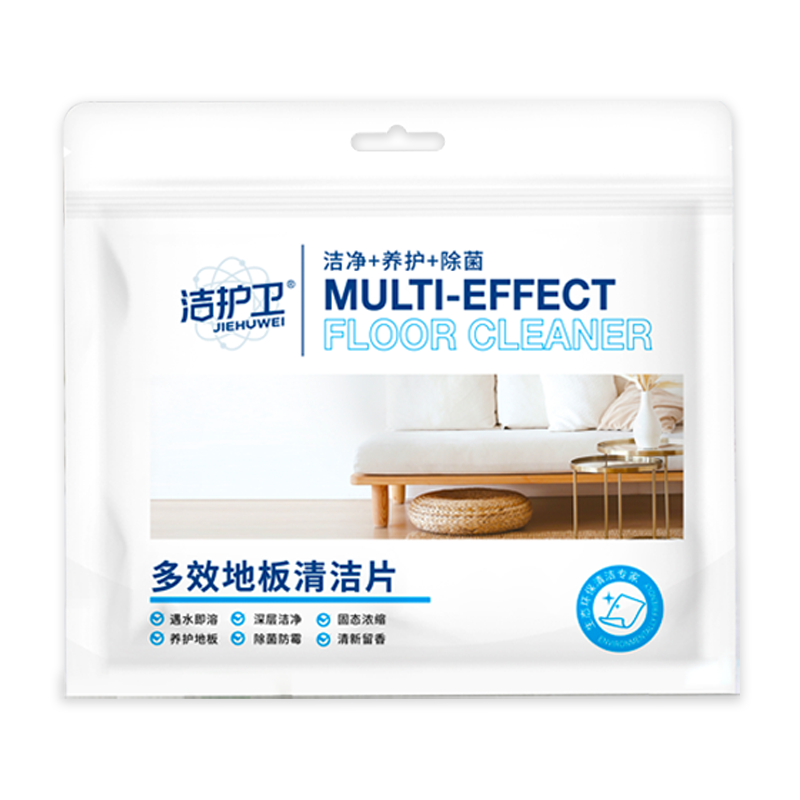 【洁护卫】地板清洁片30片