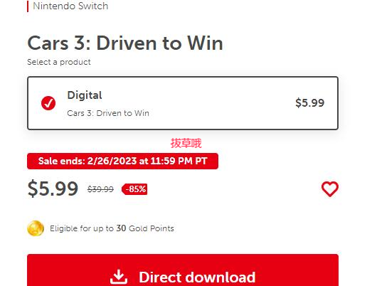 赛车总动员3》Nintendo Switch 数字版,特价$5.99 - 拔草哦