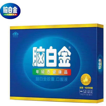 78元包邮！脑白金口服液官方礼盒
