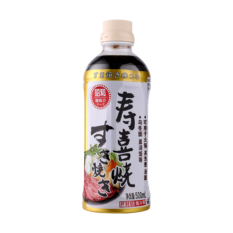 昭和日式寿喜烧味调味料酒汁日料
