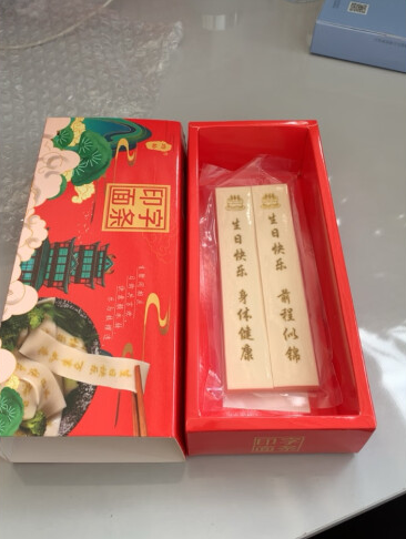 2024周岁长寿面十大品牌排行榜，周岁长寿面和普通面的区别