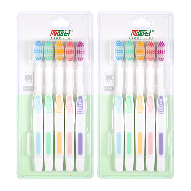 【两面针】10支软毛小头牙刷家庭组合装