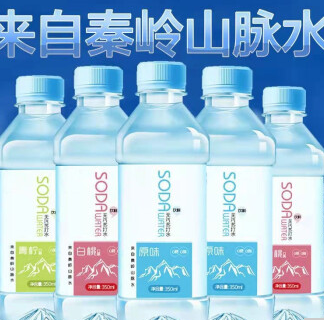 15.9元包邮！橙伯乐 无汽0脂0热量苏打水 350ml*12瓶