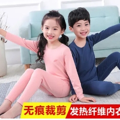 16.8元包邮！双面德绒保暖套装（好评商家返2元）