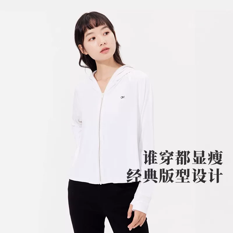 ohsunny防晒衣女春夏新款原纱防紫外防晒服